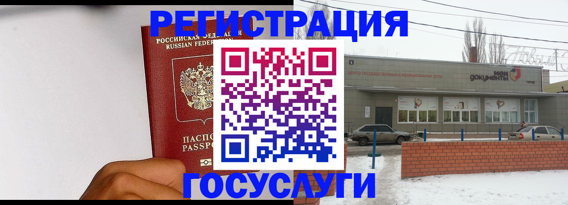 форма 3 в Мантурово